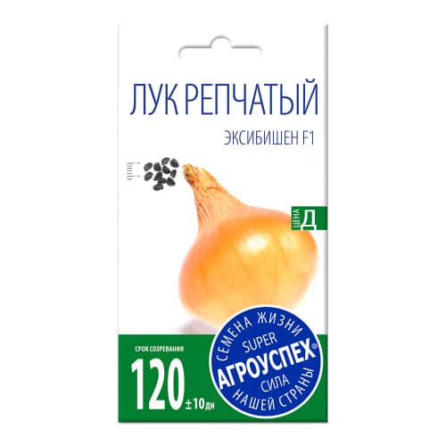 Купить Лук Эксибишен сладкий 0,3 г Агроуспех по низкой цене