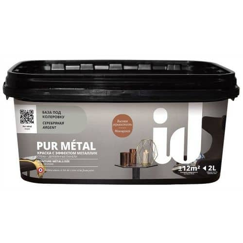 Купить Краска ID Pur Metal декоративная серебряная база под металл 2 л по низкой цене