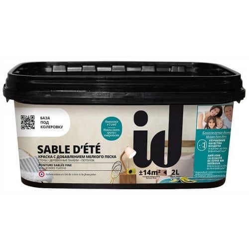 Купить Краска ID Sable de Ete декоративная с речным песком 2 л по низкой цене