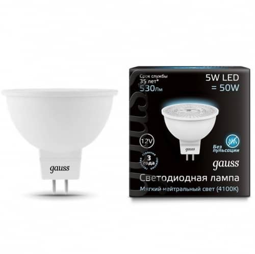 Купить Лампа Gauss 201505205 MR16 5W GU5.3 4100К Frost светодиодная по низкой цене