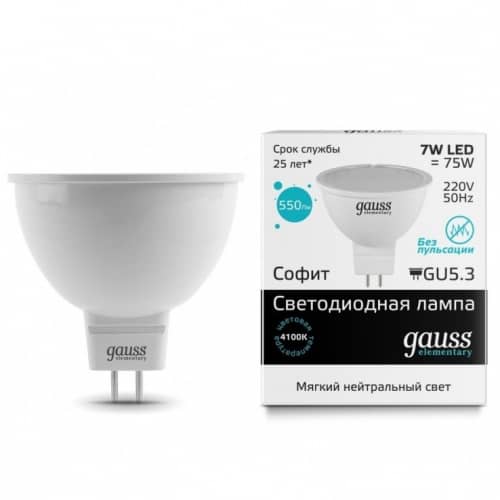 Купить Лампа Gauss 13527 Elementary MR16 7W GU5.3 4100К светодиодная по низкой цене