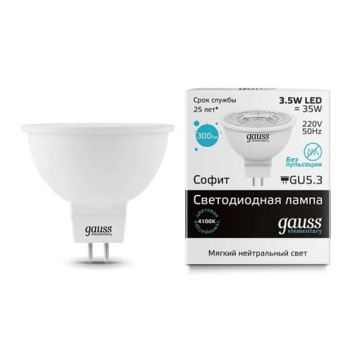 Купить Лампа Gauss 16524/13524 Elementary MR16 3.5W GU5.3 4100К светодиодная по низкой цене