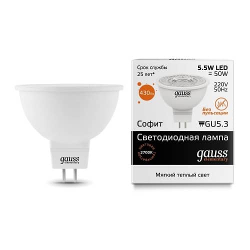 Купить Лампа Gauss 16516/13516 Elementary MR16 5.5W GU5.3 2700К светодиодная по низкой цене