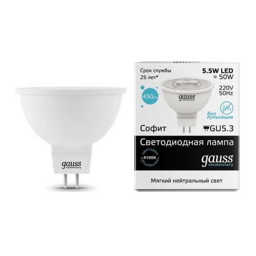 Купить Лампа Gauss 16526/13526 Elementary MR16 5.5W GU5.3 4100К светодиодная по низкой цене