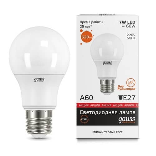 Купить Лампа Gauss 23217A Elementary A60 7W E27 2700К светодиодная по низкой цене