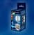 лампа uniel sky led-g45-6w/nw/e27/cl pls02wh светодиодная Купить Лампа Uniel Sky LED-G45-6W/NW/E27/CL PLS02WH светодиодная по низкой цене