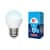 Купить Лампа Volpe Norma LED-G45-7W/NW/E27/FR/NR 4000K светодиодная по низкой цене