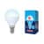 лампа volpe norma led-g45-9w/nw/e14/fr/nr 4000k светодиодная Купить Лампа Volpe Norma LED-G45-9W/NW/E14/FR/NR 4000K светодиодная по низкой цене