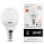 лампа gauss 53118 elementary globe 8w e14 3000k светодиодная Купить Лампа Gauss 53118 Elementary Globe 8W E14 3000K светодиодная по низкой цене