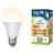 лампа volpe optima led-a60-8w/ww/e27/fr/o светодиодная Купить Лампа Volpe Optima LED-A60-8W/WW/E27/FR/O светодиодная по низкой цене