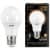 лампа gauss 102502112 a60 12w e27 3000k светодиодная Купить Лампа Gauss 102502112 A60 12W E27 3000K светодиодная по низкой цене