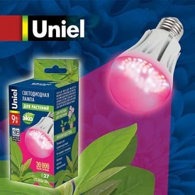 Купить Лампа Uniel LED-A60-9W/SP/E27/CL ALM01WH для растений светодиодная по низкой цене