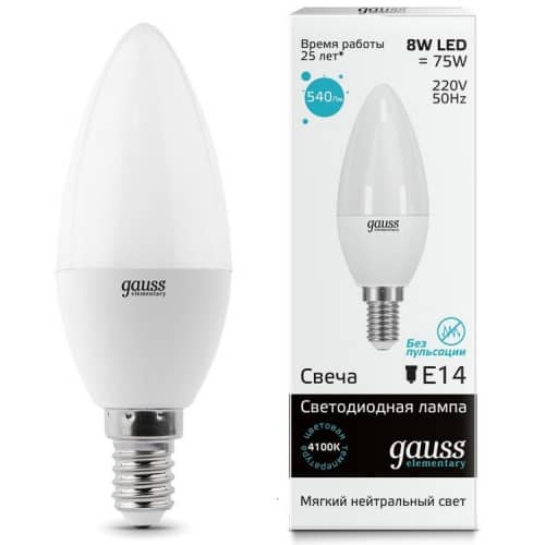 Купить Лампа Gauss 33128 Elementary Candle 8W E14 4100K светодиодная по низкой цене