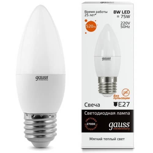 Купить Лампа Gauss 33218 Elementary Candle 8W E27 3000K светодиодная по низкой цене