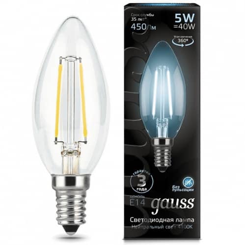 Купить Лампа Gauss 103801205 Filament Candle 5W E14 4100К светодиодная по низкой цене
