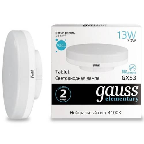 Купить Лампа Gauss 83823 Elementary GX53 13W 4100K светодиодная по низкой цене