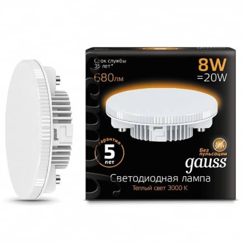Купить Лампа Gauss 108008108 GX53 8W 3000K светодиодная по низкой цене