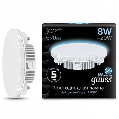 Купить Лампа Gauss 108008208 GX53 8W 4100K светодиодная по низкой цене