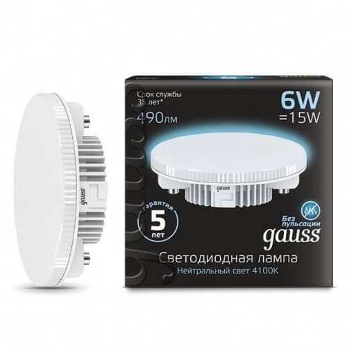 Купить Лампа Gauss 108008206 GX53 6W 4100K светодиодная по низкой цене