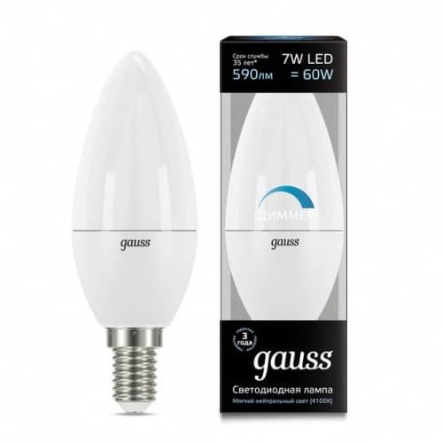 Купить Лампа Gauss 103101207-D Candle-dim E14 7W 4100К диммируемая светодиодная по низкой цене