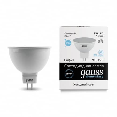 Купить Лампа Gauss 13539 Elementary MR16 9W GU5.3 6500K светодиодная по низкой цене