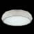 Купить Светильник Maytoni Ivona MOD897-58-W белый LED 60W 220V потолочный по низкой цене