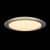 Купить Светильник Freya Glory FR6441-CL-30-W белый LED 30W 220V потолочный по низкой цене