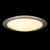 светильник freya glory fr6441-cl-60-w белый led 18w 220v потолочный Купить Светильник Freya Glory FR6441-CL-60-W белый LED 18W 220V потолочный по низкой цене