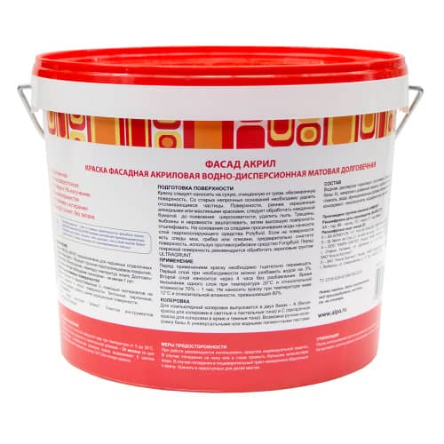 Купить Краска фасадная акриловая Alpa Facade Acryl 9 л по низкой цене
