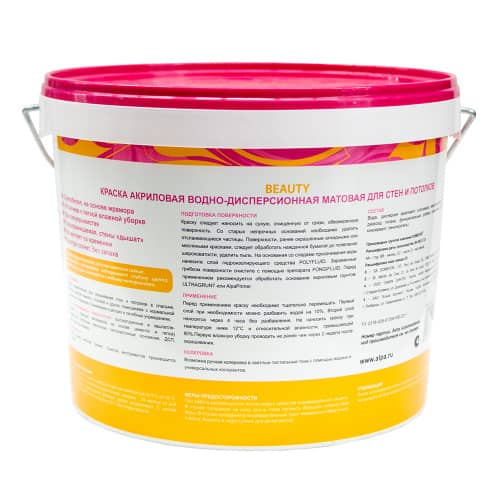 Купить Краска для потолков акриловая бархатная Alpa Beauty 9 л по низкой цене