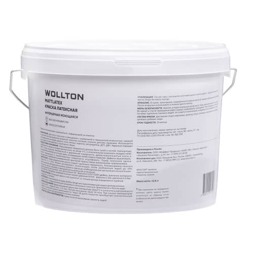 Купить Краска моющаяся латексная Wollton Mattlatex белая 10 л по низкой цене