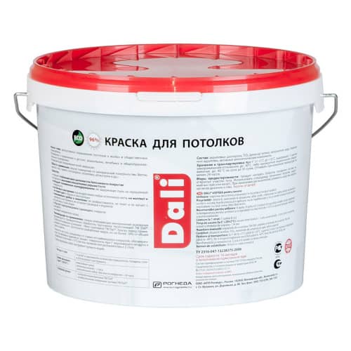 Купить Краска для потолков акриловая Dali Professional белая 9 л по низкой цене