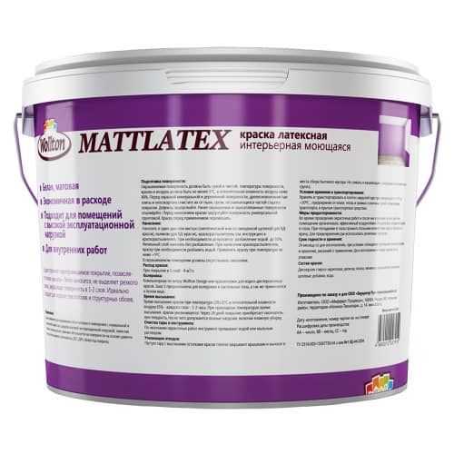 Купить Краска моющаяся латексная Wollton Mattlatex белая 3 л по низкой цене