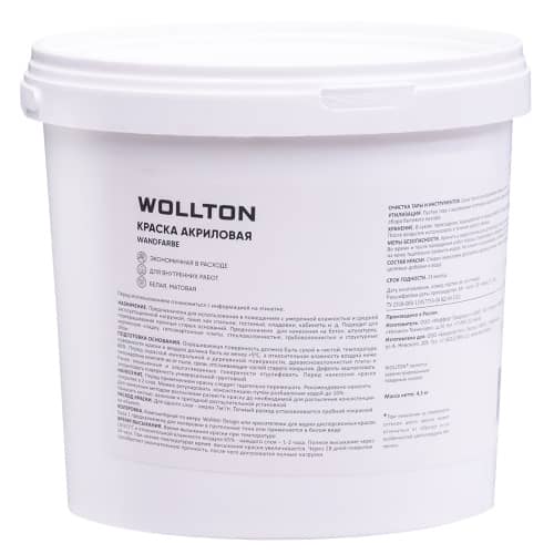 Купить Краска интерьерная акриловая Wollton Wandfarbe белая 3 л по низкой цене