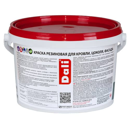 Купить Краска фасадная резиновая акриловая Dali коричневая 3 кг по низкой цене