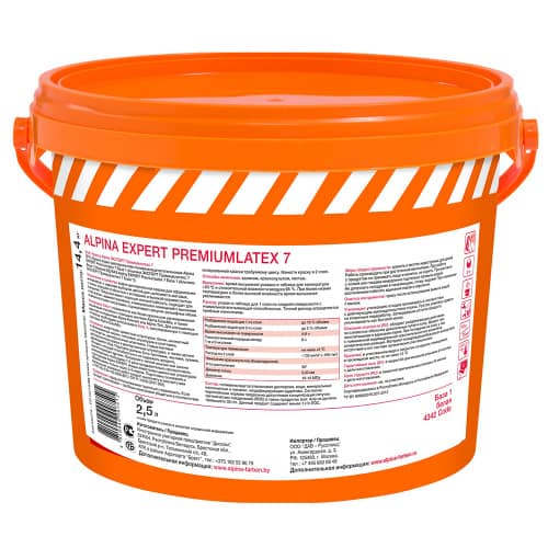 Купить Краска премиальная интерьерная Alpina Expert Premiumlatex 7 база 1, 2,5 л по низкой цене