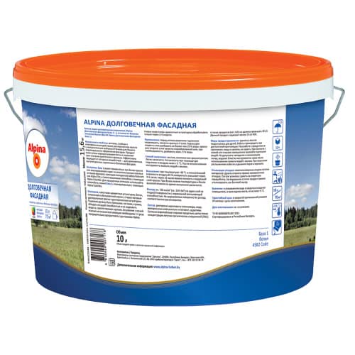 Купить Краска фасадная Alpina Долговечная белая акриловая 10 л по низкой цене