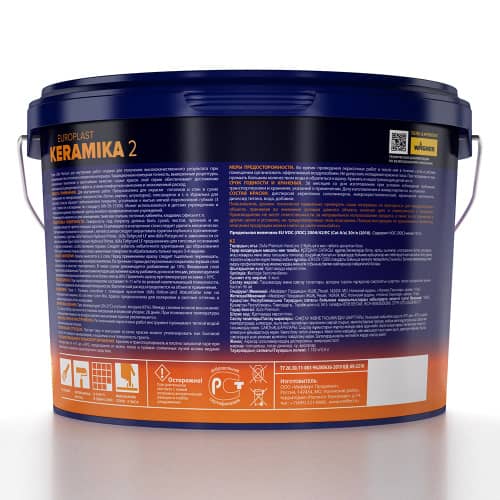 Купить Краска интерьерная dufa PREMIUM Europlast Keramika 2 белая 9 л база 1 по низкой цене