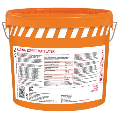 Купить Краска интерьерная Alpina EXPERT Mattlatex база 1 10 л белая по низкой цене