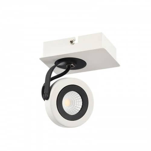 Купить Спот Maytoni Spot ECO161-01-W белый LED 5W 220V по низкой цене
