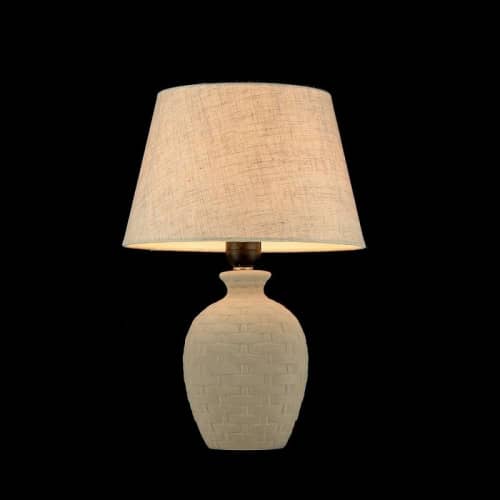 Купить Лампа Maytoni Modern MOD003-11-W бежевая E27 60W 220V настольная по низкой цене