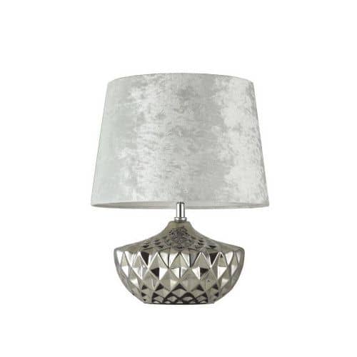 Купить Лампа Maytoni Modern MOD006-11-W серебристая E27 60W 220V настольная по низкой цене