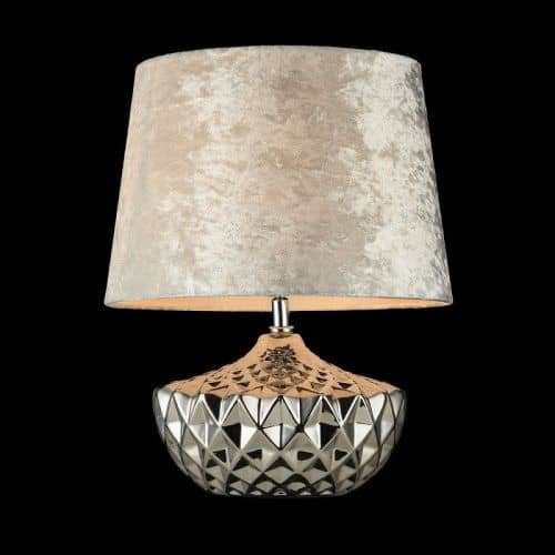 Купить Лампа Maytoni Modern MOD006-11-W серебристая E27 60W 220V настольная по низкой цене