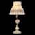 Купить Лампа Maytoni Elegant ARM555-11-W бежевая E14 40W 220V настольная по низкой цене