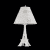 лампа maytoni elegant arm402-22-w бежевая e27 40w 220v настольная Купить Лампа Maytoni Elegant ARM402-22-W бежевая E27 40W 220V настольная по низкой цене