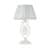 лампа maytoni elegant arm001-11-w белая e14 40w 220v настольная Купить Лампа Maytoni Elegant ARM001-11-W белая E14 40W 220V настольная по низкой цене