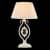 лампа maytoni elegant arm001-11-w белая e14 40w 220v настольная Купить Лампа Maytoni Elegant ARM001-11-W белая E14 40W 220V настольная по низкой цене