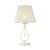 лампа maytoni elegant arm334-11-w бежевая e14 40w 220v настольная Купить Лампа Maytoni Elegant ARM334-11-W бежевая E14 40W 220V настольная по низкой цене