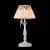лампа maytoni elegant arm013-11-w белая e27 40w 220v настольная Купить Лампа Maytoni Elegant ARM013-11-W белая E27 40W 220V настольная по низкой цене