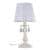 лампа maytoni elegant arm390-00-w белая e14 40w 220v настольная Купить Лампа Maytoni Elegant ARM390-00-W белая E14 40W 220V настольная по низкой цене